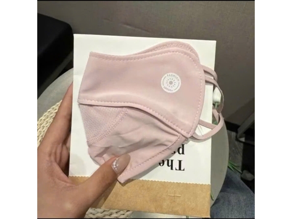 KHẨU TRANG UV  0207 -  HỒNG 